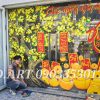 Vẽ Tranh Kính Tết Đẹp 2024