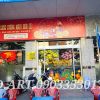 Vẽ tranh trên kính tết giá tốt